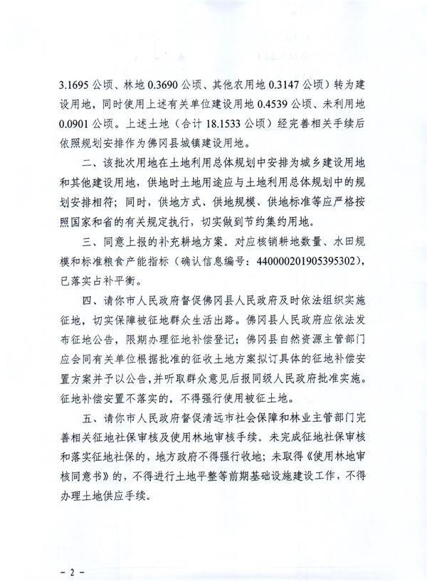 彩色0962.jpg