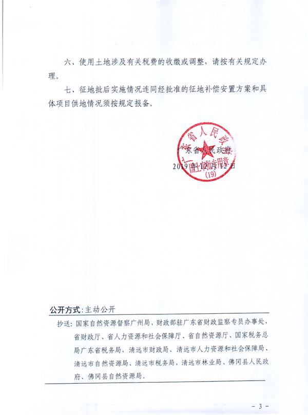 彩色0963.jpg
