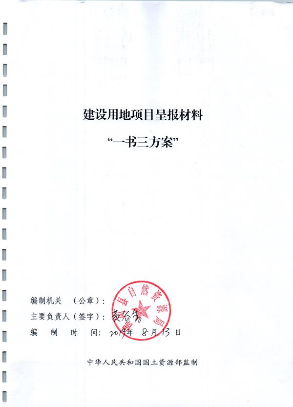 彩色0969.jpg