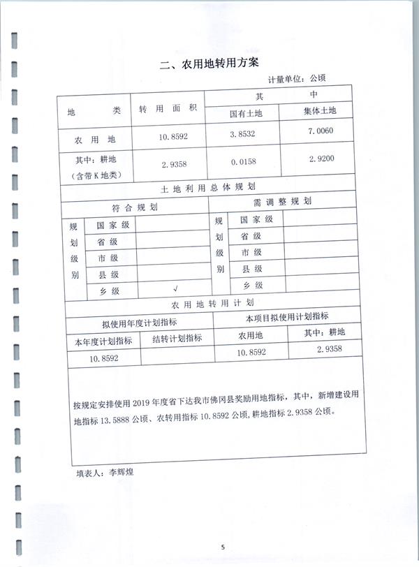 彩色0973.jpg