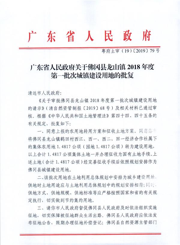 彩色1000.jpg
