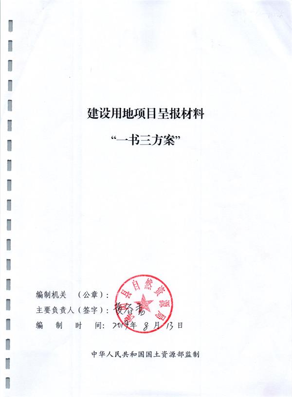 彩色1002.jpg