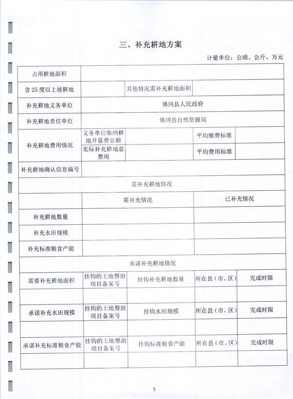 彩色1007.jpg