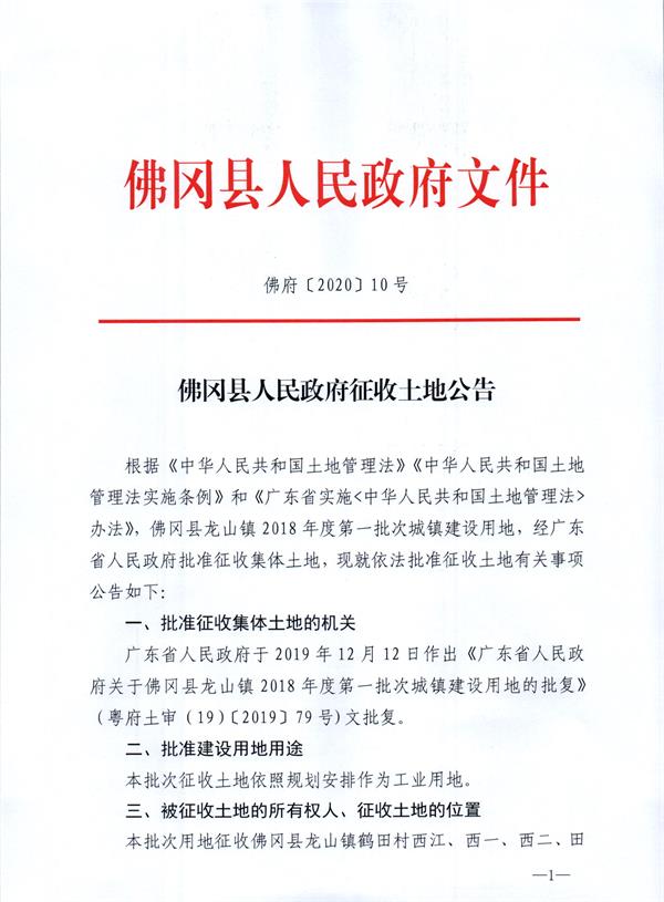 彩色0996.jpg