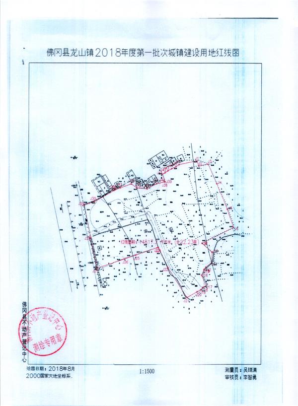 彩色0999.jpg