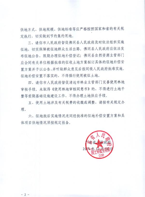 彩色0987.jpg