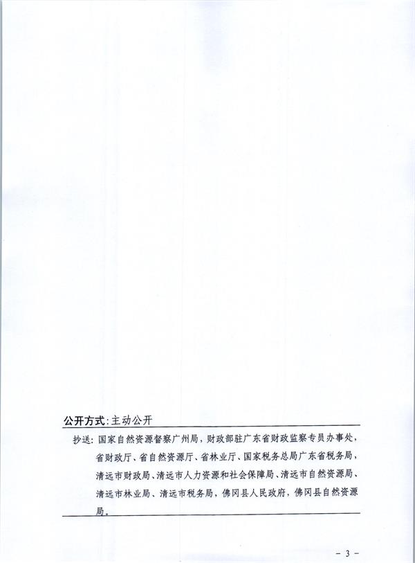 彩色0988.jpg