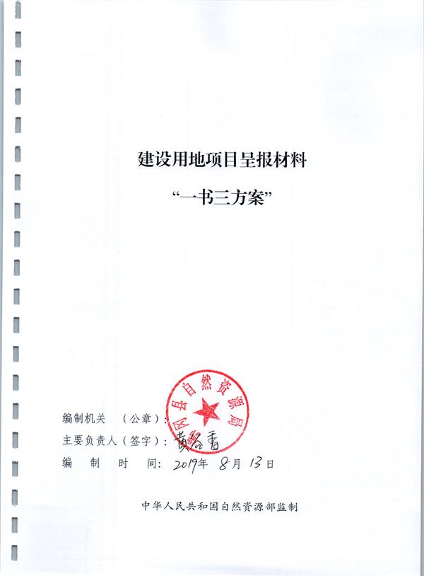 彩色0989.jpg