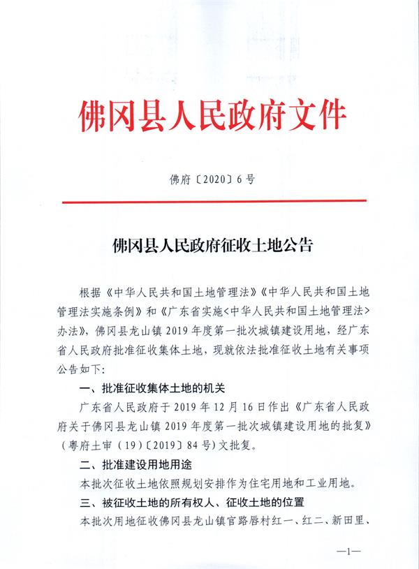 彩色0981.jpg