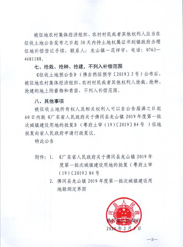 彩色0983.jpg