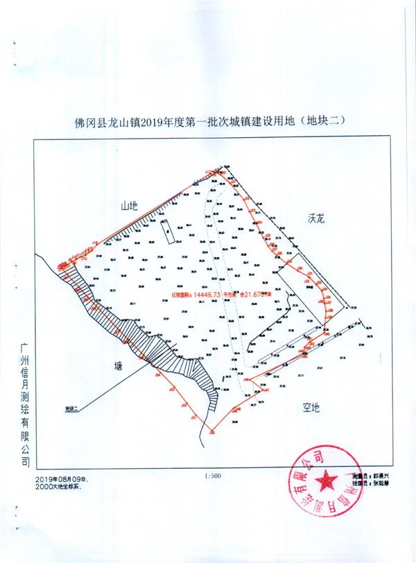 彩色0985.jpg