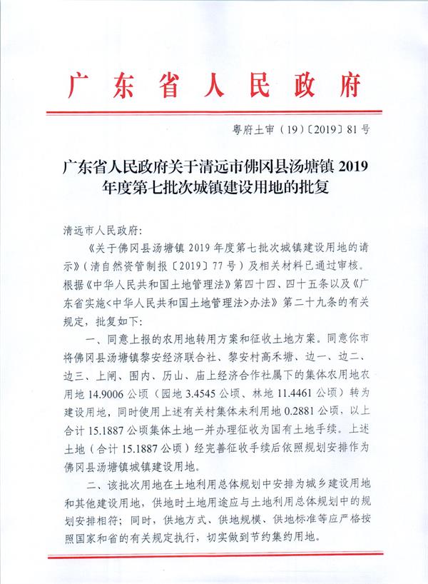彩色1032.jpg