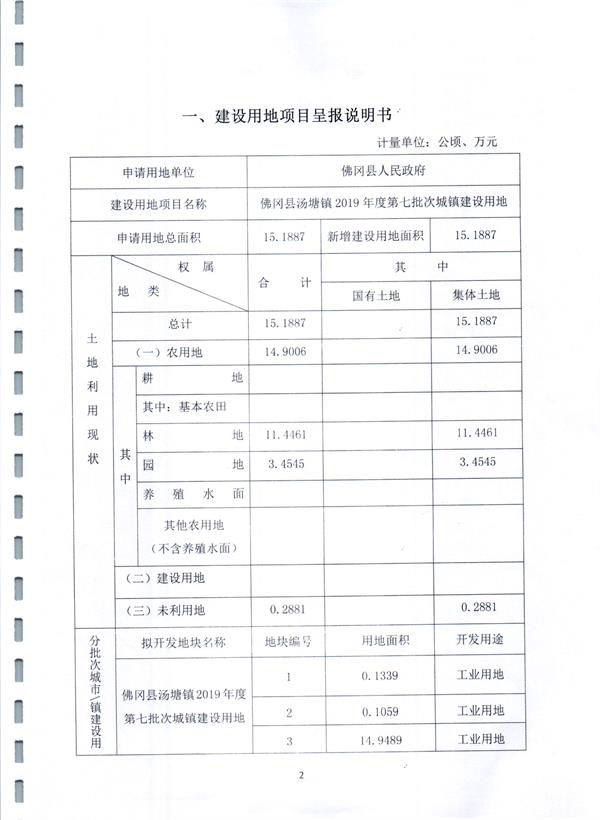彩色1035.jpg