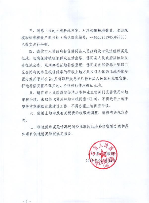 彩色1019.jpg