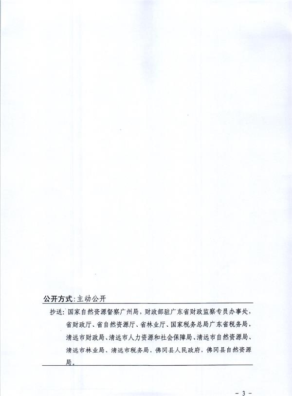 彩色1020.jpg