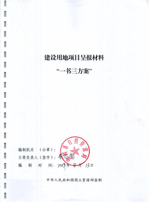 彩色1021.jpg