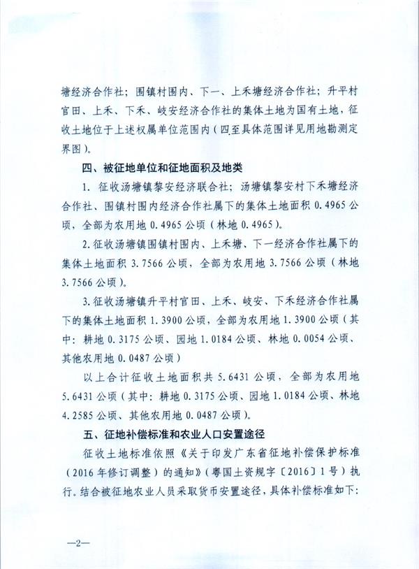 02.jpg