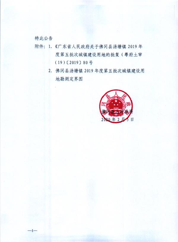 04.jpg