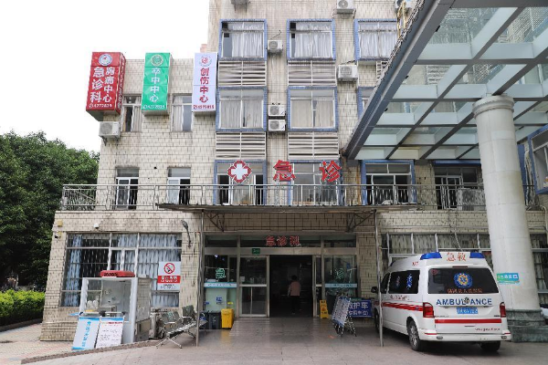 胸痛1.jpg