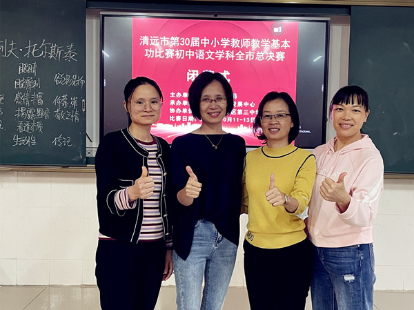 图2_副本_副本.jpg