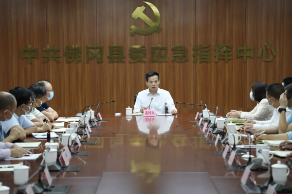 佛冈召开全县疫情防控工作会议，对全县疫情防控工作再部署、再落实