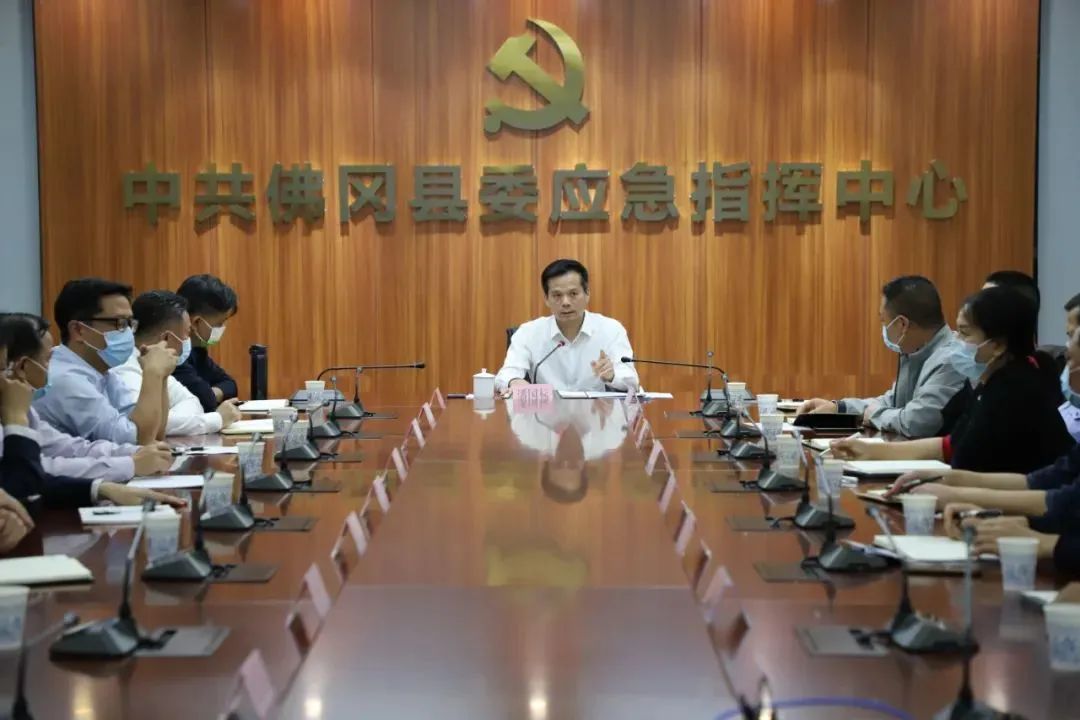 佛冈：扎实抓好疫情防控工作，筑牢“外防输入”关口