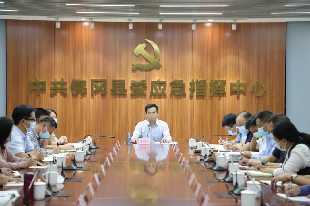 佛冈：推进落实优化防控工作的二十条措施，筑牢“外防输入”严密防线