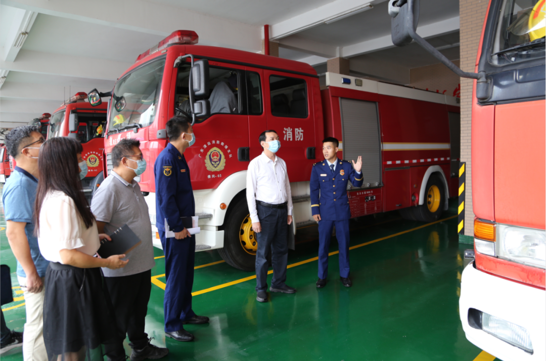 县人大常委会主任黄河率队专题调研佛冈消防救援工作