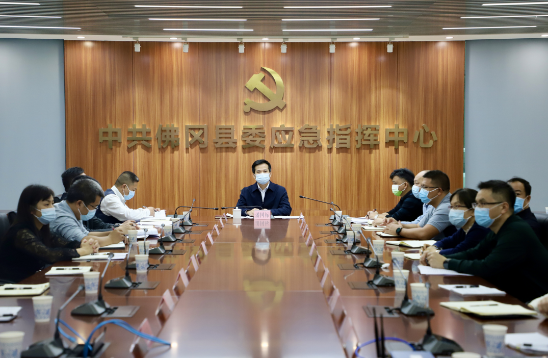 佛冈：紧绷疫情防控这根弦，筑紧筑牢外防输入严密防线