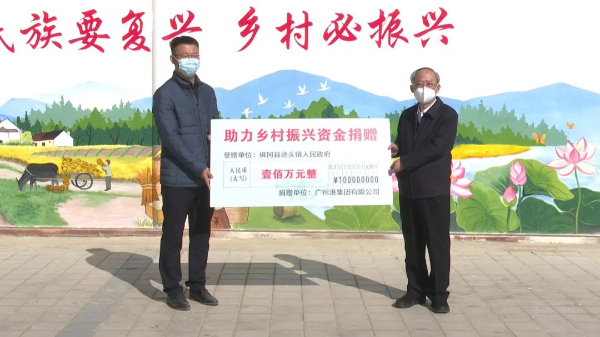 转存图片