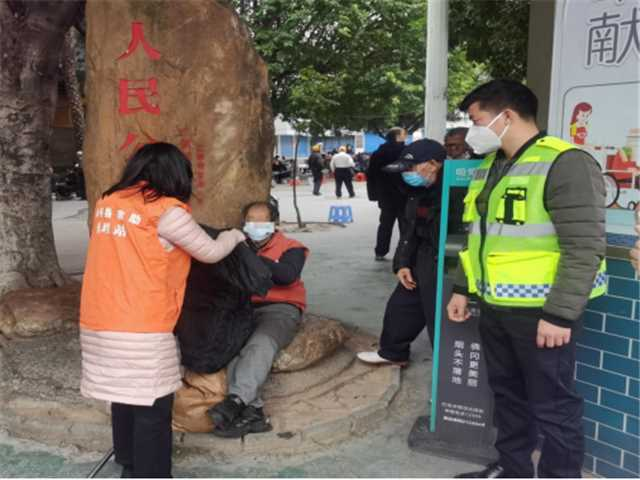 政务微信截图_16717776911981.png