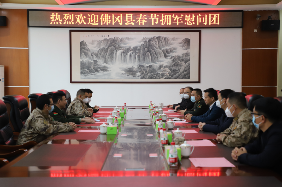 畅叙军地情谊，佛冈县四套班子领导慰问驻清部队