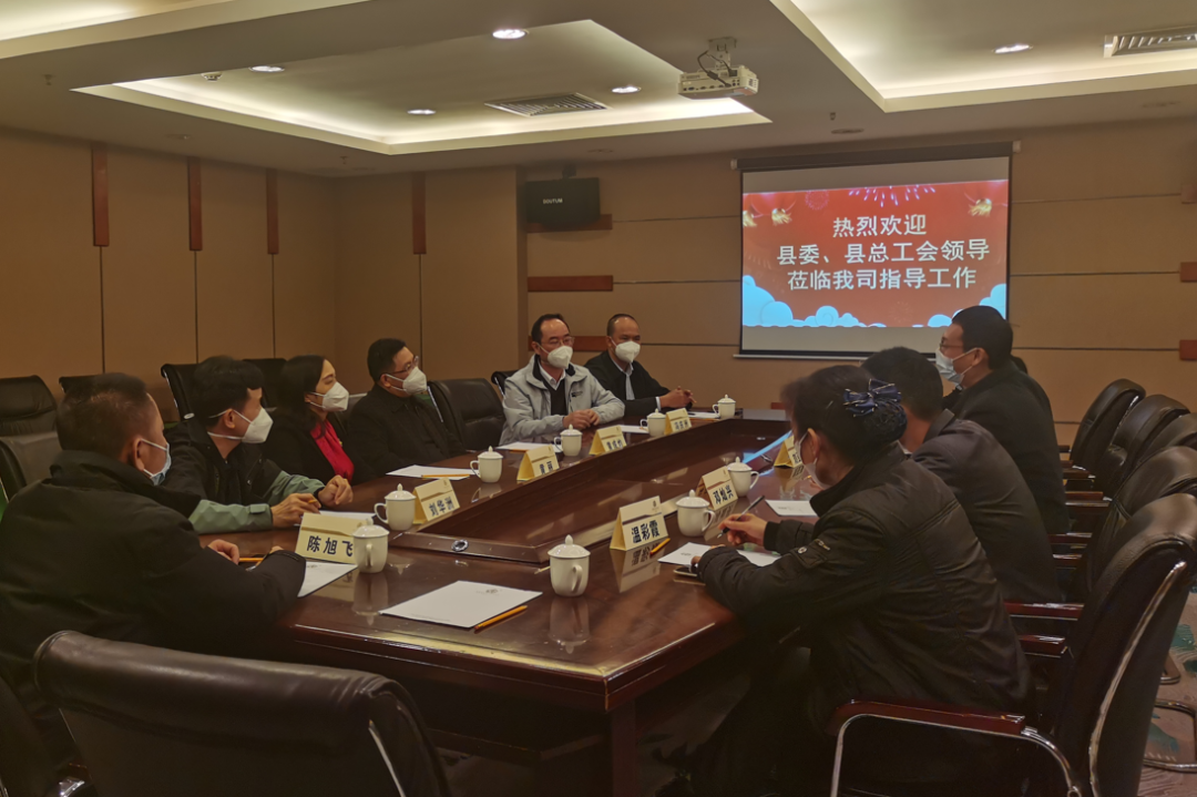 佛冈总工会走访慰问困难职工、劳动模范