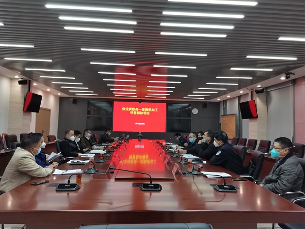 图片1 - 600.jpg
