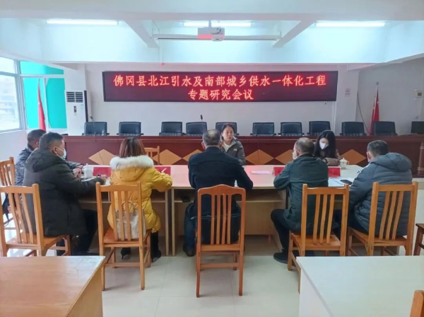 已编辑图片