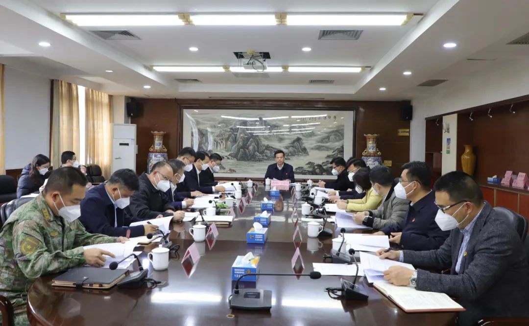 佛冈县委领导班子召开2022年度民主生活会