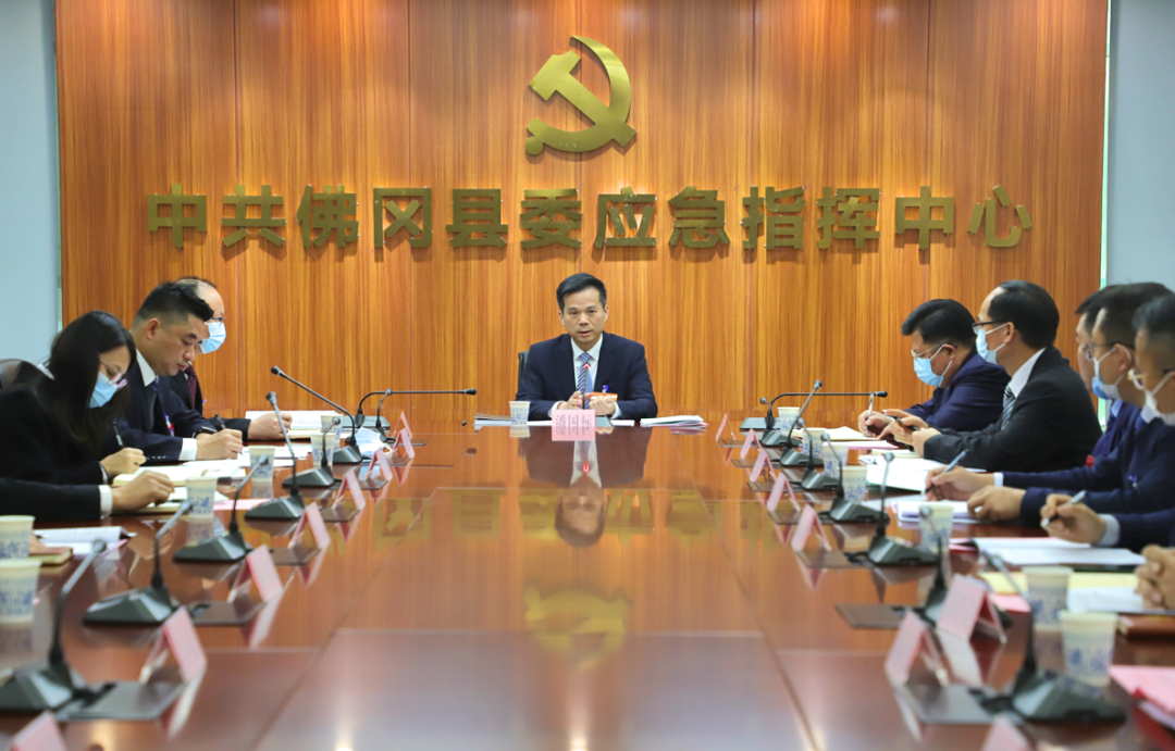 政协委员分组讨论，为佛冈高质量发展凝智聚力