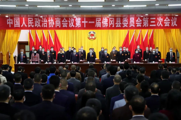 转存图片