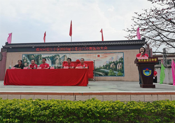 图片4.png