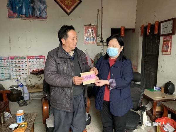 慰问6.jpg