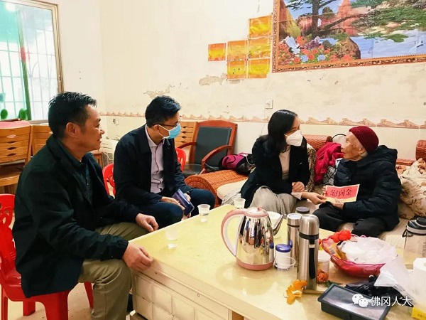 慰问7.jpg