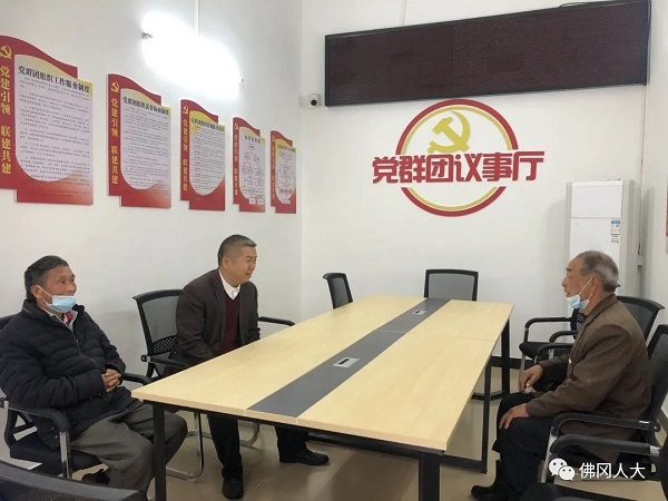 慰问9.jpg