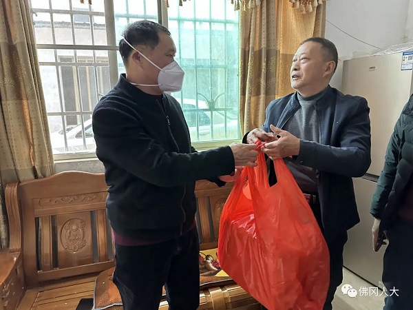 慰问12.jpg