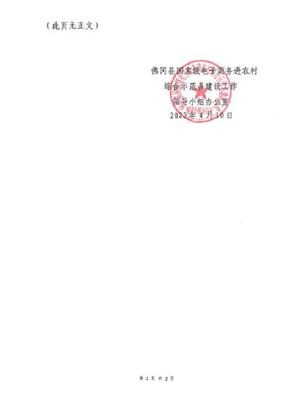 捕获1.JPG