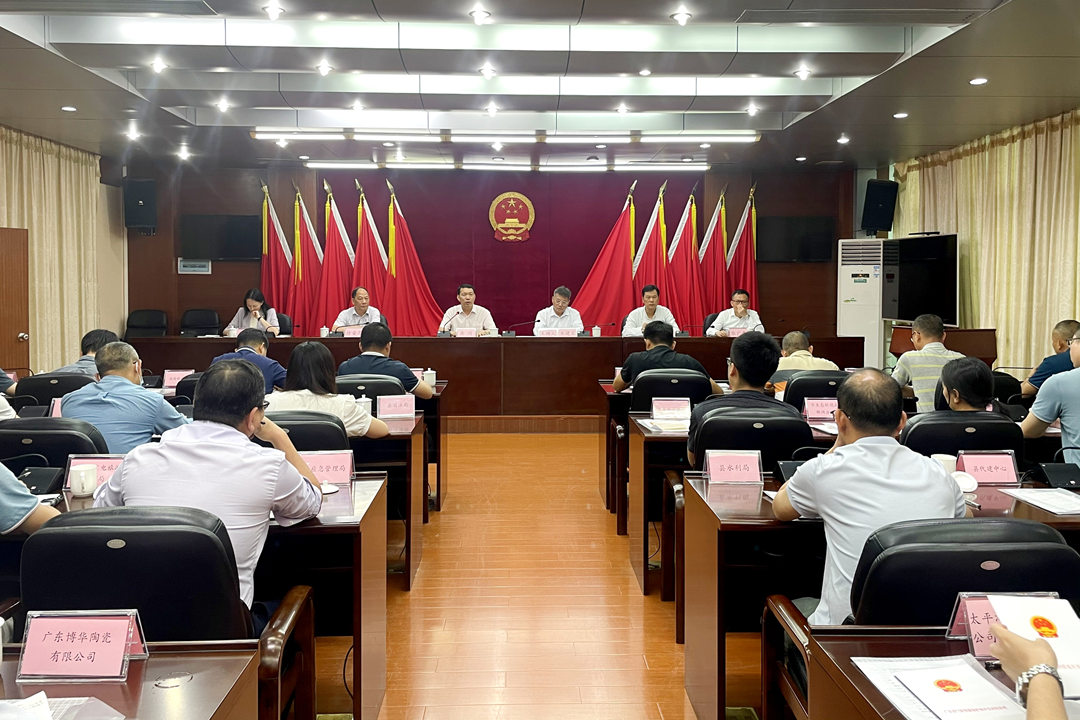 县人大常委会召开《广东省气候资源保护和开发利用条例》《清远市防御雷电灾害管理规定》解读会