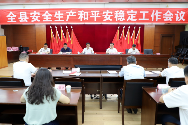 微信图片_20230518103700_副本.jpg