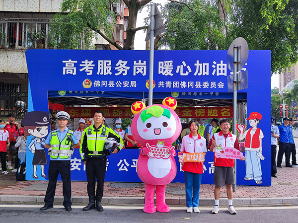 政务网1.jpg