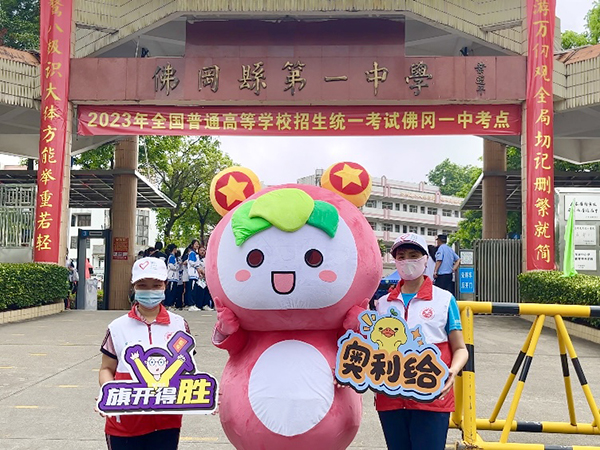 政务网13.jpg
