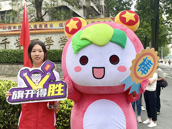政务网15.jpg