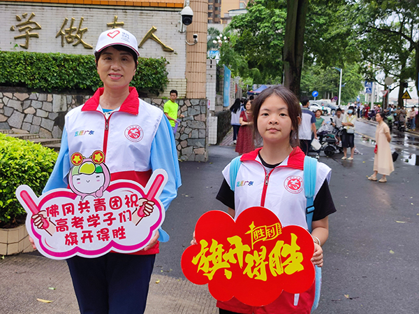 政务网4.jpg